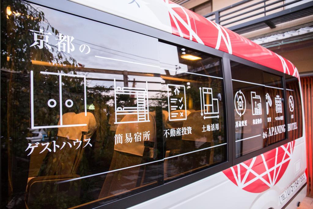 Entrance Life Enmachi By Japaning Βίλα Κιότο Εξωτερικό φωτογραφία